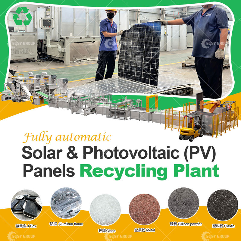 Fully Automatic Solar & PV Panels Recycling Plant